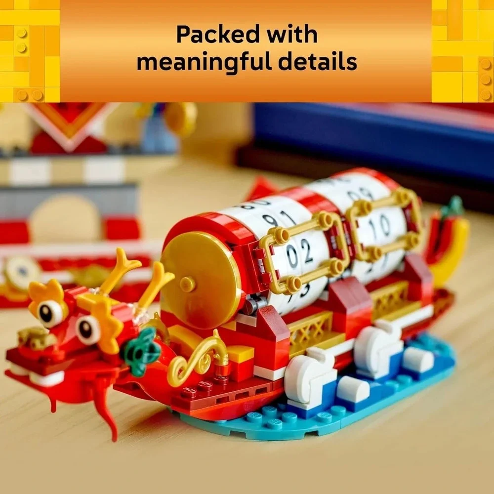 LEGO/FESTIVAL CALENDAR/40678/NEW/MINT BOX/MSLCC070326
